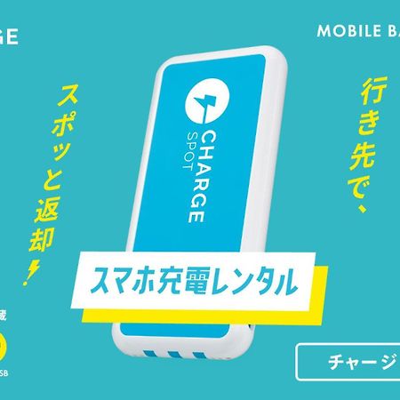 Toyoko Inn Tokyo Shinjuku Kabukicho Екстер'єр фото