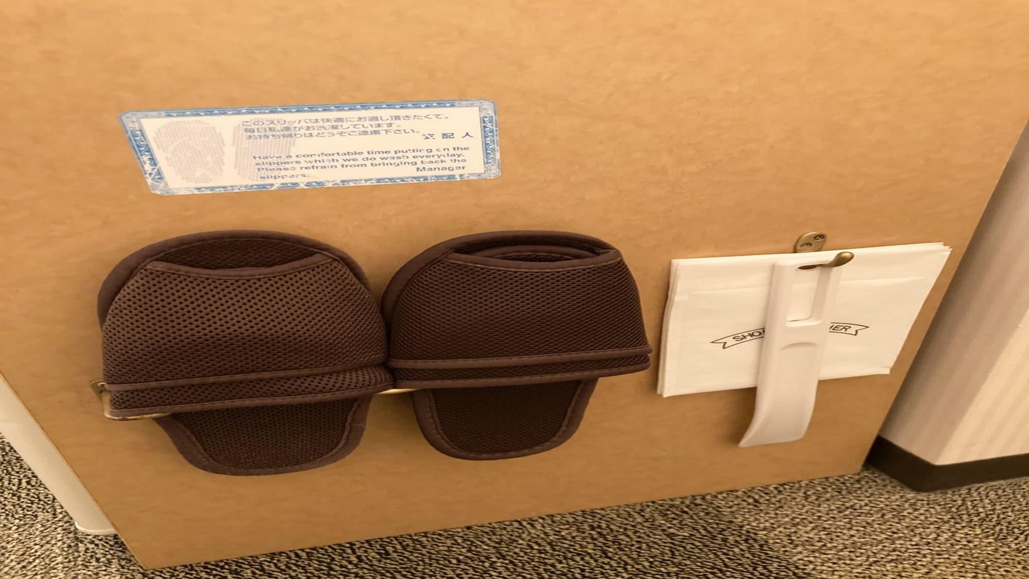 Toyoko Inn Tokyo Shinjuku Kabukicho Екстер'єр фото