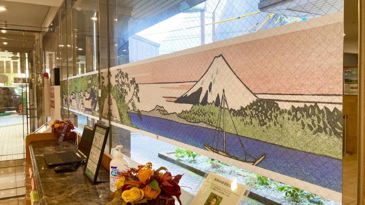 Toyoko Inn Tokyo Shinjuku Kabukicho Екстер'єр фото