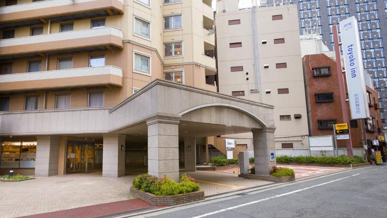 Toyoko Inn Tokyo Shinjuku Kabukicho Екстер'єр фото