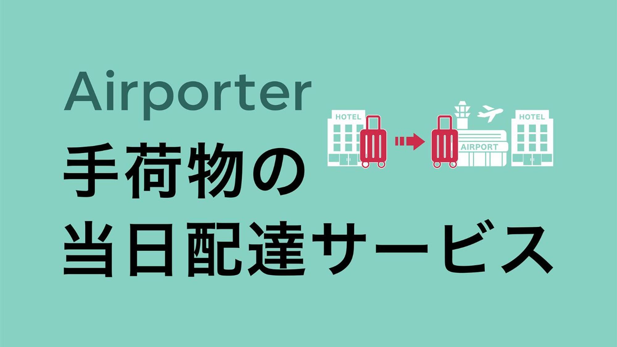 Toyoko Inn Tokyo Shinjuku Kabukicho Екстер'єр фото